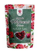 Organic Hibiscus flower powder pouch, green with floral print and hibiscus flowers.