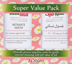 Sebamed intimate wash for women sensitive skin super value pack two 200ml bottles balanced ph gentle soap free
