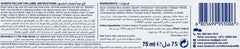 Sensodyne Deep Clean Gel Toothpaste back label showing ingredients directions barcode and 75 ml size