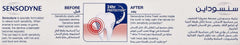 Sensodyne Extra Fresh toothpaste 50ml box showing brand logo 24hr protection graphic and bilingual English Arabic text