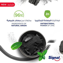 Charcoal toothpaste ingredients bowl with mint leaves and zinc shield icon