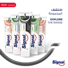 Signal charcoal toothpaste variety pack with multiple white tubes