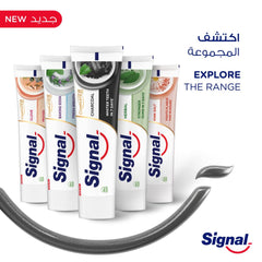 Display of five Signal toothpaste tubes with charcoal smear showcasing Signal Complete 8 Nature Elements toothpaste range