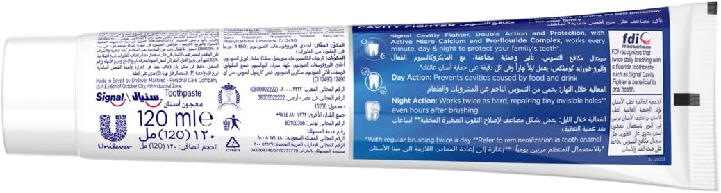 Signal fluoride toothpaste 120ml tube showing back label with ingredient list and usage instructions