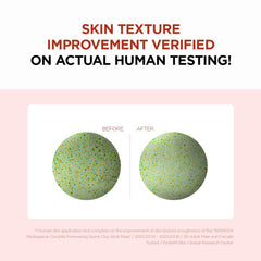 Before and after skin texture comparison showing improvement using pore minimizing face mask stick