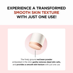 Pore minimizing face mask stick with red bean powder for smooth skin texture after one use