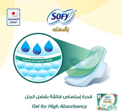 sofy antibacterial sanitary pads large 29 cm pack with pad cross section showing gel for high absorbency