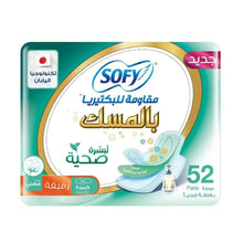 Sofy slim sanitary pads with wings, pack of 52, antibacterial sheet comfort