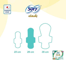 Sofy sanitary pads size chart: 23 cm, 29 cm, 35 cm; 52 pads pack