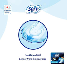 Absorbent sanitary pad with cushioned, contoured top layer graphic