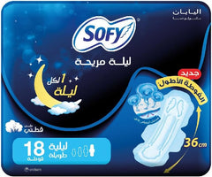 Sofy Comfort Night sanitary pads 35cm UAE packaging showing 36cm night pad illustration and 18 count