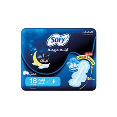 Sofy Comfort Night sanitary pads 35cm UAE blue overnight pack 18 pads long absorbent