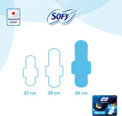 Sofy Comfort Night sanitary pads 35cm UAE pack showing size comparison icons 23 cm 29 cm 36 cm night pad