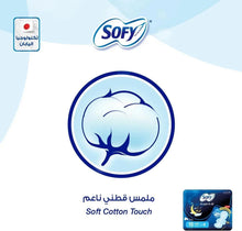 Women's night pads comfort icon, soft cotton touch graphic in blue