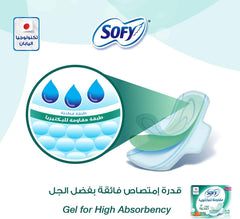 SOFY sanitary pads large with wings showing gel core for high absorbency three droplet icons and Sofy logo