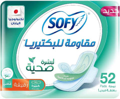SOFY sanitary pads large with wings pack of 52 antibacterial soft cotton feel daily protection