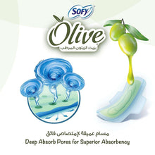 Sanitary pad with wings, deep absorb illustration with blue swirl, olive theme
