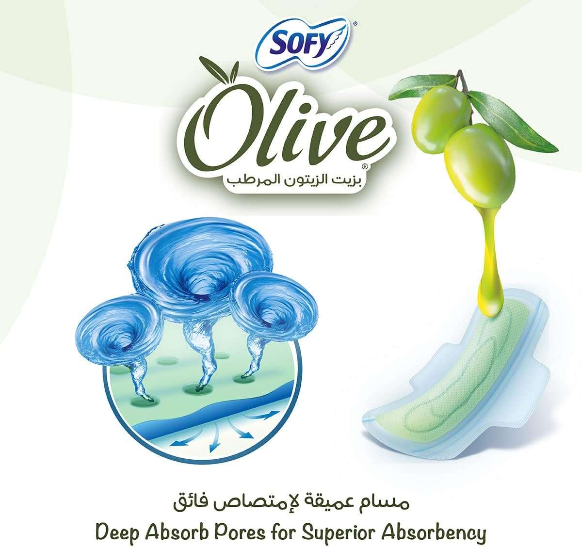 SOFY sanitary pads pack of 56 Olive moisturizing pads with deep absorb pores green pad and olive oil illustration