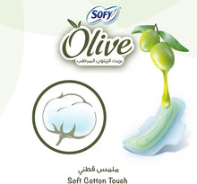 Sanitary pad with wings, soft cotton touch icon, olive oil themed
