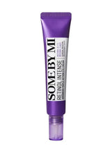 Purple eye cream tube with cap and dispensing nozzle, 30 ml