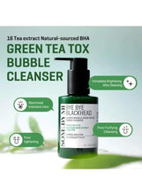 Green bubble cleanser bottle with black pump and product feature icons
