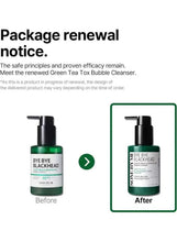 Green bubble cleanser bottle with black pump shown in before/after layout