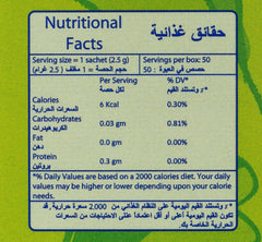 Steviana nutritional facts label showing serving size 1 sachet 2.5g calories 6 carbs 0.03g stevia natural sweetener