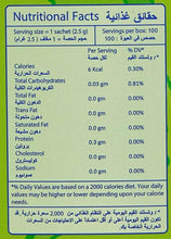 Nutrition facts label on stevia sweetener sachet box, calories 6 kcal per serving