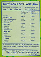 Nutrition facts label on stevia sweetener sachet box, 100 servings per box