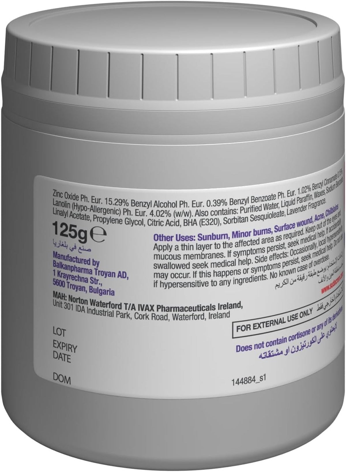 Sudocrem antiseptic cream for babies in a 125g container for soothing and protecting sensitive skin
