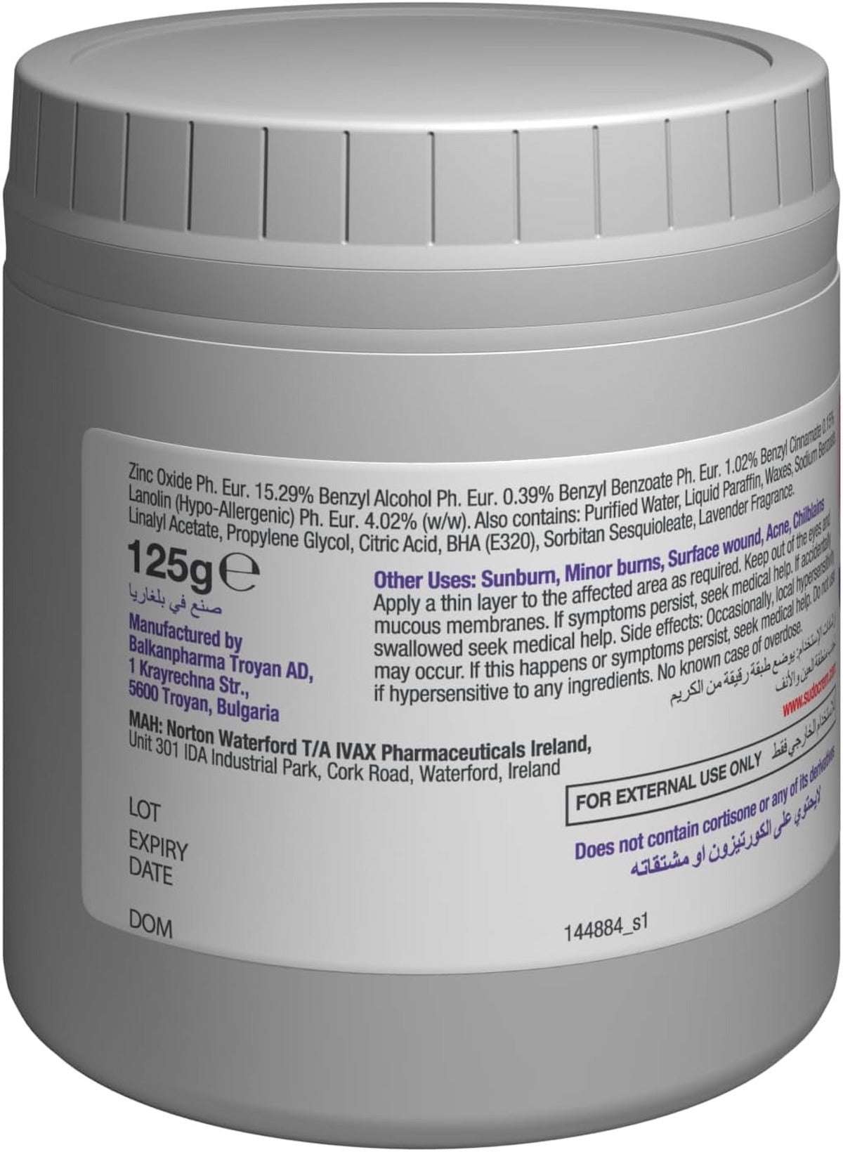 Sudocrem antiseptic healing cream 250g container with detailed usage instructions and ingredients list