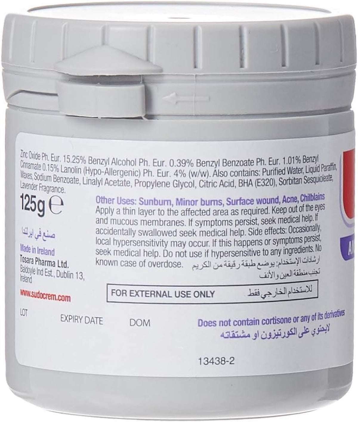 Sudocrem antiseptic healing cream 250g in a round container for minor wounds and skin irritation