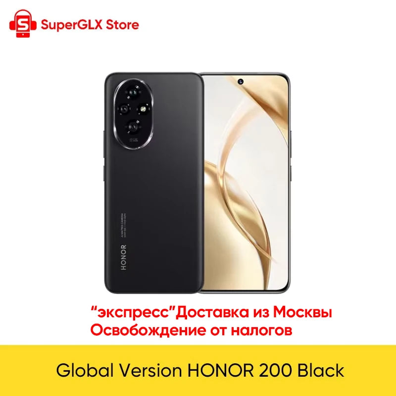 HONOR 200 5G smartphone UAE black front and back view showing oval camera module and punch hole display