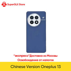 OnePlus 13 5G smartphone UAE blue rear view showing circular triple camera module and sleek matte finish