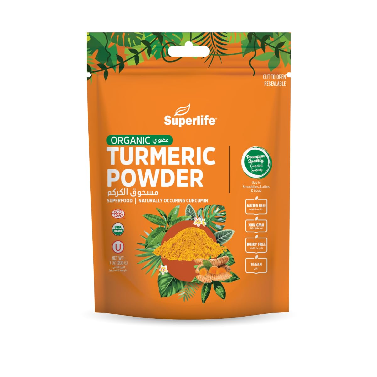 Superlife Turmeric Powder 200gm. Organic resealable orange pouch with bowl of turmeric and roots