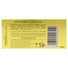 Yellow perfume box back label with ingredients and size details