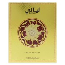 Yellow Layali Eau de Parfum box front with floral medallion and text