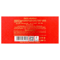 Back label of Swiss Arabian Layali Rouge perfume oil with ingredients and product information on a red background