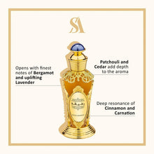 Amber perfume oil bottle with blue cap and gold decorative filigree