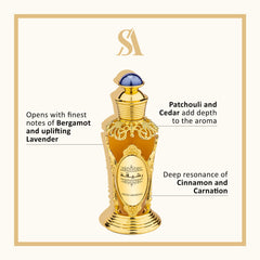 Swiss Arabian Rasheeqa perfume oil in ornate gold bottle with bergamot, lavender, patchouli, cedar, cinnamon, and carnation notes