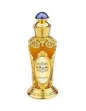 Tall amber perfume oil bottle with blue cap and gold ornate front label