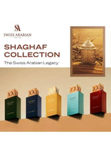 Swiss Arabian Shaghaf Collection boxes in gold, blue, cream, and red