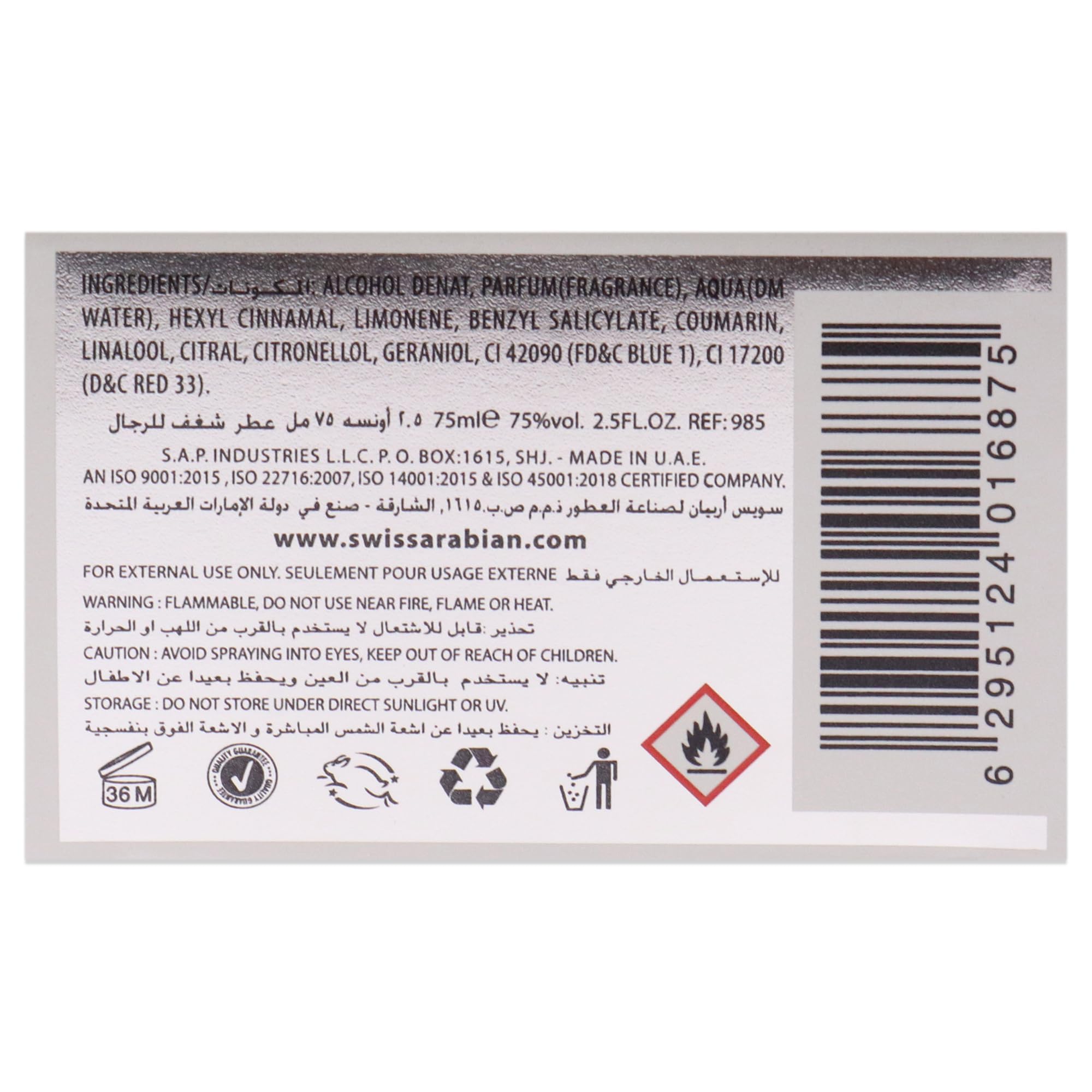 Back label with ingredients and warnings of Swiss Arabian Shaghaf perfume for men in 75ml bottle