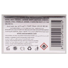 Men’s Shaghaf perfume bottle back label with ingredients and 75 ml marking