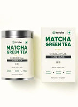 Tencha ceremonial matcha green tea jar and box, elite grade, 50 g