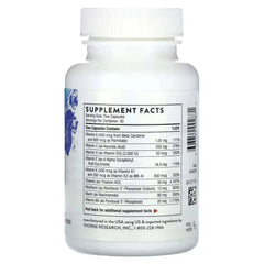 thorne-basic-nutrients-2day-uae-supplement-facts-part2-_2 -- Mumzar