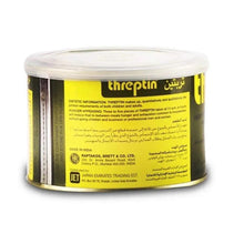 THREPTIN Diskettes health care can with back label text and clear lid