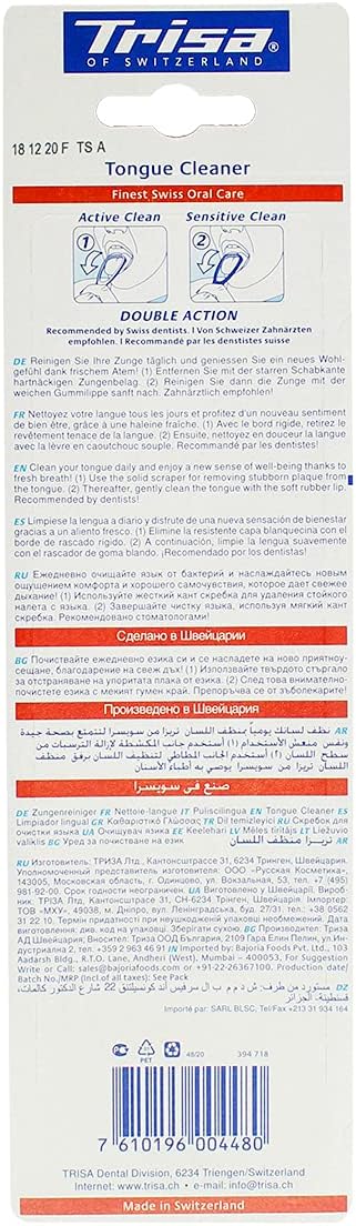 Trisa tongue cleaner retail backing card packaging with Trisa logo usage illustrations instructions and barcode