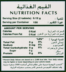 Tropicana Slim stevia tablets nutrition facts label showing serving size 2 tablets 0 calories 150 per container