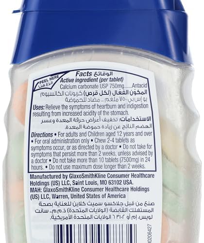Blue cap bottle of Tums antacid chewable tablets showing nutrition facts label and white chewable tablets